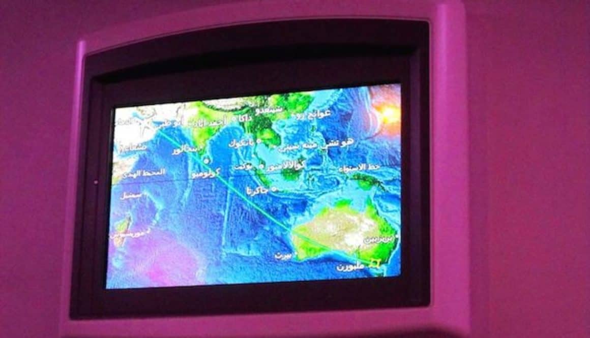 FlyingEithadtoAustralia